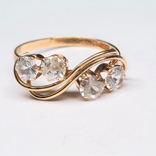 Secondhand gold rings